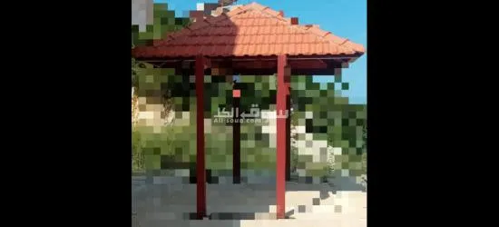 Pergola  مصنوعة من الحديد والقرميد جديدة غير مستعملة.القياس ٤×٤ ×٢.٣٠ - 2