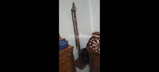 عايه قماطيه