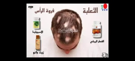 لبنان متوفره في كل الدول.