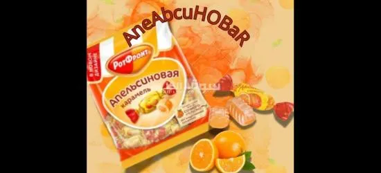 تشكيلة متنوعة من سكاكر العيد المميزة🤩🤩 الكيس بـ 175 الف فقط !! - 2