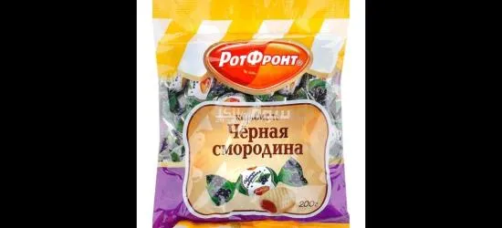 تشكيلة متنوعة من سكاكر العيد المميزة🤩🤩 الكيس بـ 175 الف فقط !! - 3