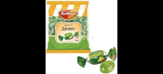 تشكيلة متنوعة من سكاكر العيد المميزة🤩🤩 الكيس بـ 175 الف فقط !! - 5