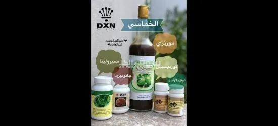 لبنان متوفره في كل الدول. - 3