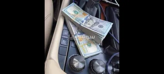 دولآر مچمد - 4