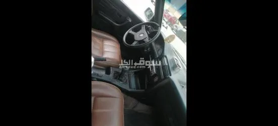 الحدد - 5