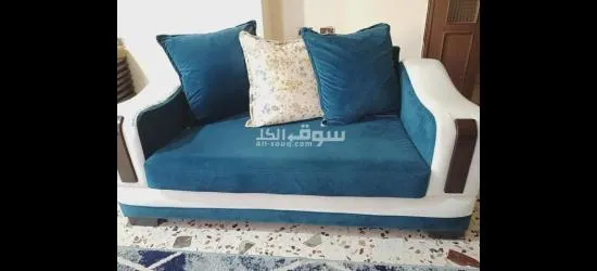 صالون كامل - 2