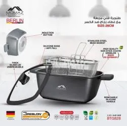 توصيل لكل مناطق لبنان