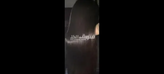 ,#صبغات #مكياج #تنضيف بشرة شامل  #اظافر جيل  #تنضيف حواجب - 4