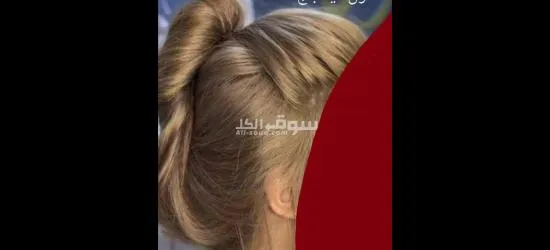 ,#صبغات #مكياج #تنضيف بشرة شامل  #اظافر جيل  #تنضيف حواجب - 6