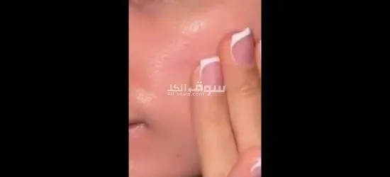 ,#صبغات #مكياج #تنضيف بشرة شامل  #اظافر جيل  #تنضيف حواجب - 7