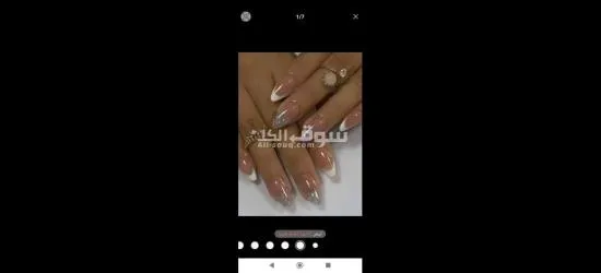 ,#صبغات #مكياج #تنضيف بشرة شامل  #اظافر جيل  #تنضيف حواجب - 11