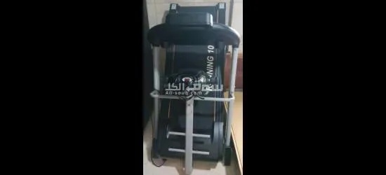 Treadmill for sale - 2