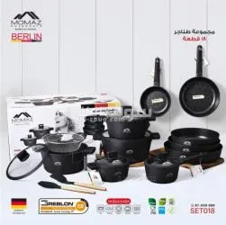 طقم طناجر غرانيت