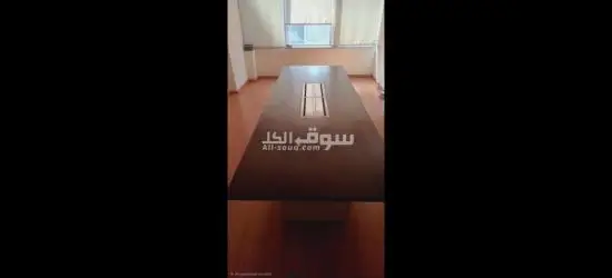 طاولة مؤتمرات