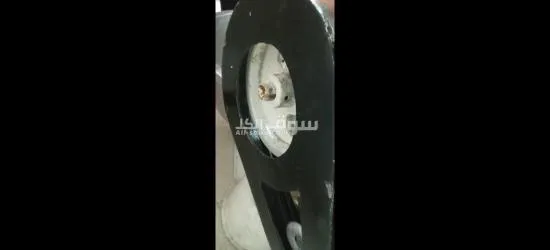 عجانة كبيرة سعة 35كيلو