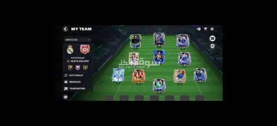 fc mobile account for sell