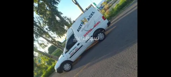 اوبل موديل ٢٠٠١ - 2