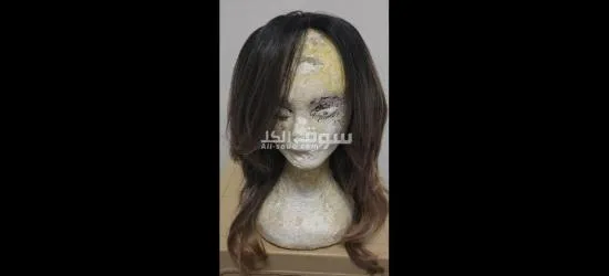 شعر مستعار Wig - 3