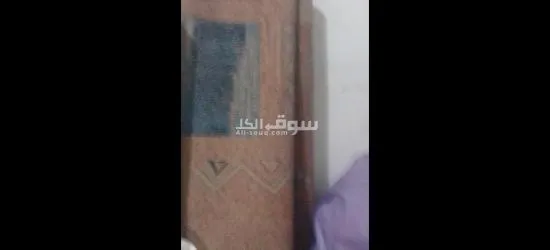 اغراض للبيع بسعر مميز ومغري