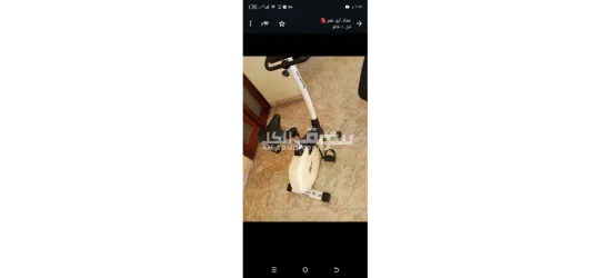 بيروت راس النبع