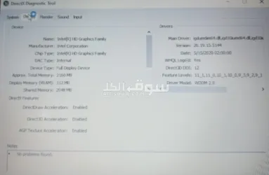 لابتوب مستعمل جديد نظيف free delivery إلى اي منطقة + مع شنطة و mouse - 4