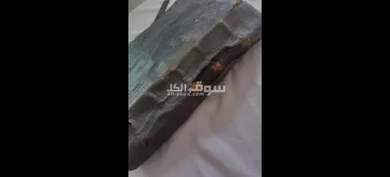 انجيل قديم كتير ٧٠٩٩١٣٦٧