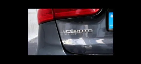 كيا سيارتو ٢٠١٣ - 4