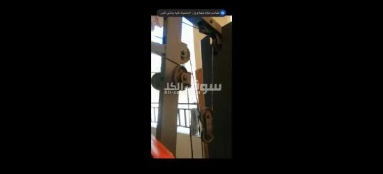 مكنة رياضة bady system - 8
