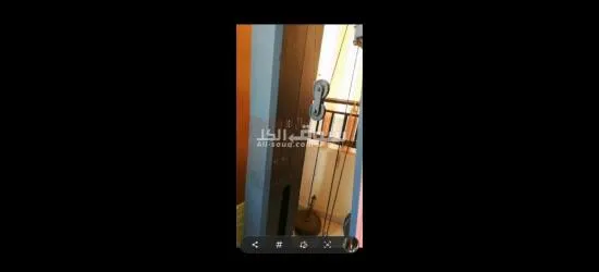 مكنة رياضة bady system - 13