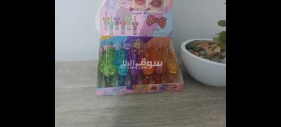 Makeup - 2