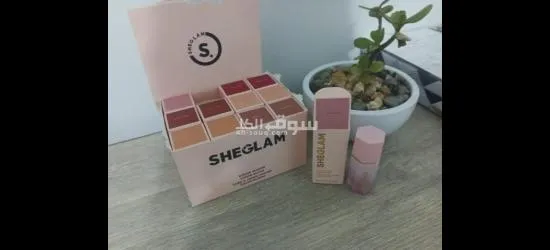 Makeup - 3
