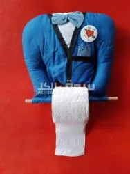 Jacket toilet paper holder