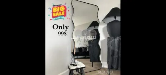 لبنان طرابلس