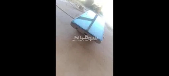 انفن**** زيرو 20 - 2
