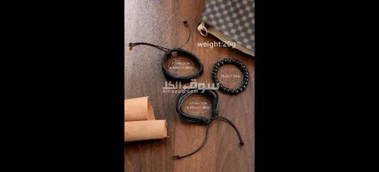 ساعه يد وا****وراها - 5
