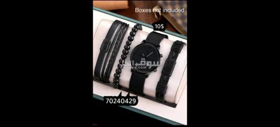 ساعه سوداء للرجال مع ا****يوارها