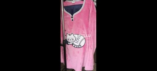 Pajamas for women best prices