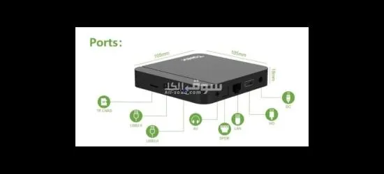 مكنت tv box تحول تلفزيونك لا سمارت - 2