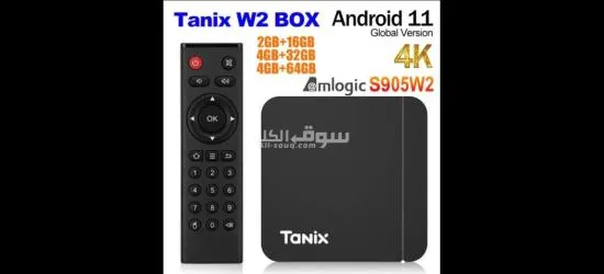 مكنت tv box تحول تلفزيونك لا سمارت - 5