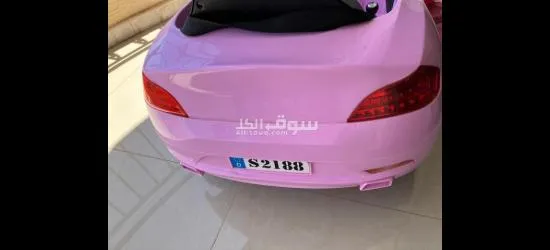 سيارة مع ريموت كونترول - 2