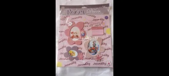 3D frame stickers - 2