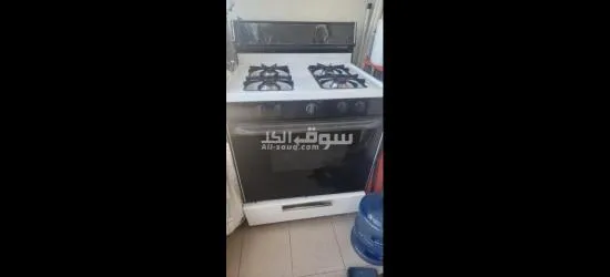 الفريكة المتن