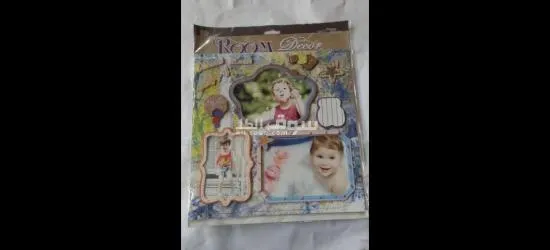 3D frame stickers - 3