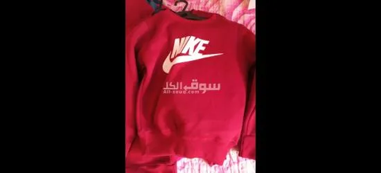 عرض على بيجامات ولادي