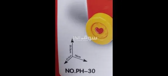 Fast food burgers - 2