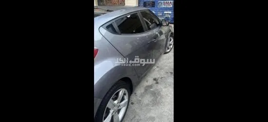 بيع بدعي السفر - 4