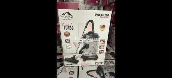 مكنسه كهرباءيه