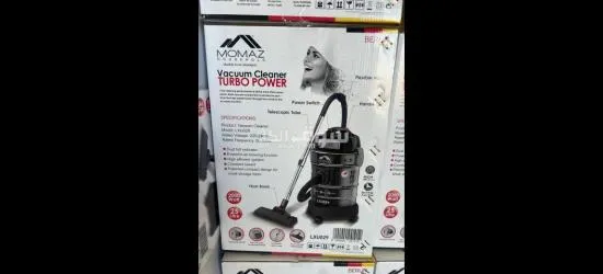 مكنسه كهرباءيه - 2
