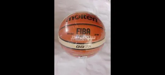 Basketball Molten GG7X