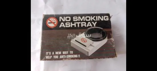 No smoking ashtray - 2